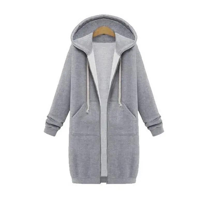 Vega | Sudadera con Cremallera Larga Mujer con Capucha Oversize